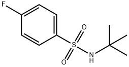 N-叔丁基-4-氟苯磺酰胺