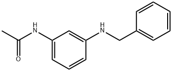 N-(3-(苄基氨基)苯基)乙酰胺