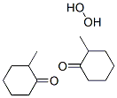 Monomethylcyclohexanone peroxide