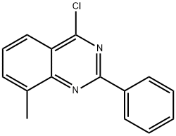 4-氯-8-甲基-2-苯基喹唑啉