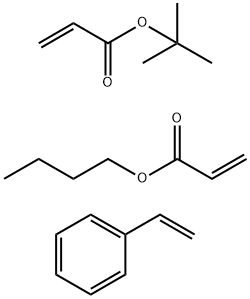 2-丙烯酸丁酯与2-丙烯酸-1,1-二甲基乙酯和乙烯基苯的聚合物