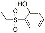 2-(Ethylsulfonyl)phenol