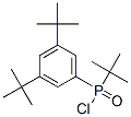 [3,5-Bis(1,1-dimethylethyl)phenyl](1,1-dimethylethyl)phosphinyl chloride
