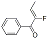 Acrylophenone, 2-fluoro-3-methyl- (8CI)