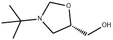 (S)-3-(1,1-dimethylethyl)oxazolidine-5-methanol