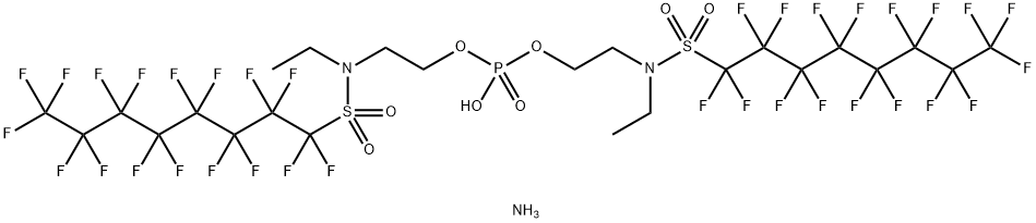 二(N-乙基,N-2-羟乙基辛基磺酰胺)膦酸酯铵