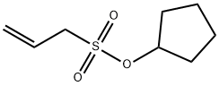 2-Propene-1-sulfonicacid,cyclopentylester(8CI,9CI)