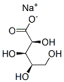 D-阿拉伯酸钠盐