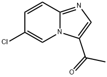 1-(6-氯-5H-咪唑并[2,1-B][1,3]噁嗪-3-基)乙烷-1-酮