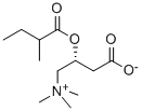 3-(2-甲基丁酰氧基)-4-(三甲基铵)丁酸内盐