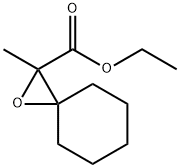 ethyl 2-methyl-1-oxaspiro[2.5]octane-2-carboxylate