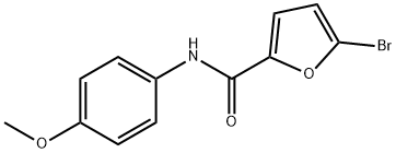 5-溴-N-(4-甲氧基苯基)呋喃-2-甲酰胺