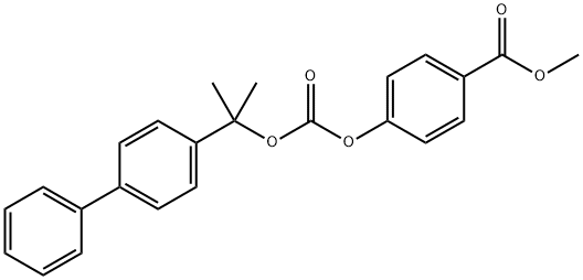 2-(4-联苯基)-丙-2-基4'甲氧羰基苯基碳酸脂