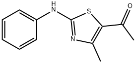 1-(4-甲基-2-(苯基氨基)噻唑-5-基)乙烷-1-酮