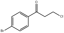 4'-溴-3-氯苯丙酮