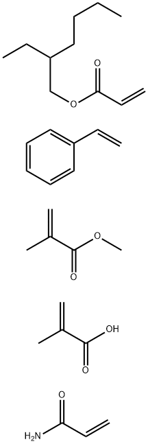 聚丙烯酸酯-2