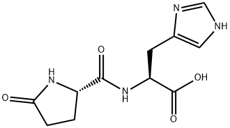 LHRH (1-2) (FREE ACID)