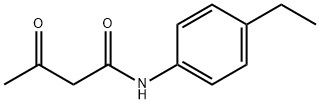 N-(4-乙基苯基)-3-氧代丁酰胺