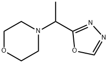 4-(1-(1,3,4-恶二唑-2-基)乙基)吗啉