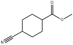 4-氰基环己烷羧酸甲酯