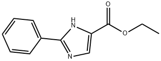 2-苯基咪唑-5-羧酸乙酯