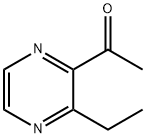 2-乙酰基-3-乙基吡嗪