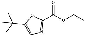 5-叔丁基-1,3-噁唑-2-羧酸乙酯