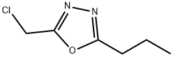 2-(氯甲基)-5-丙基-1,3,4-恶二唑