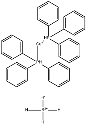 双(三苯基膦)硼氢化铜(I)