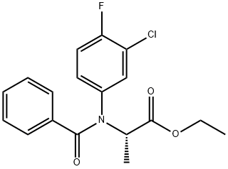 N-苯甲酰基-N-(3-氯-4-氟苯基)丙氨酸乙酯