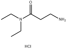 3-氨基-N,N-二乙基丙酰胺盐酸盐