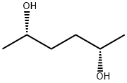 (2S,5S)-2,5-己二醇