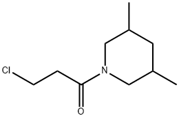 3-氯-1-(3,5-二甲基-1-哌啶基)丙-1-酮