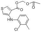 Aclantatum