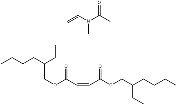 2-顺丁烯二酸-双(2-乙基己基)酯与N-乙烯基-N-甲基乙酰胺的聚合物