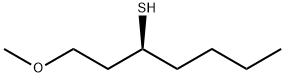 (S1)-METHOXY-3-HEPTANETHIOL