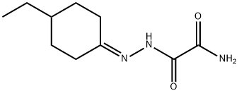 Acetic acid, aminooxo-, (4-ethylcyclohexylidene)hydrazide (9CI)
