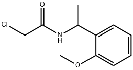 2-氯-N-[1-(2-甲氧基苯基)乙基]乙酰胺