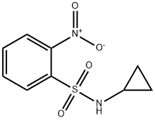 N-环丙基-2-硝基苯磺酰胺