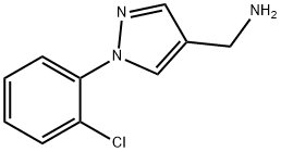4-(氨基甲基)-1-(2-氯苯基)吡唑
