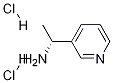 (R)-1-吡啶-3-基乙胺