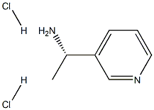 (S)-1-(吡啶-3-基)乙胺二盐酸盐