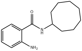 2-氨基-N-环辛基-苯甲酰胺