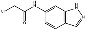 2-氯-N-1H-吲唑-6-基乙酰胺