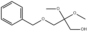3-(苄氧基)-2,2-二甲氧基丙-1-醇