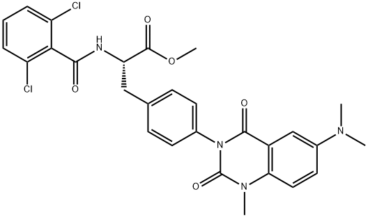 化合物CAROTEGRAST METHYL