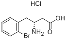 (R)-3-氨基-4-(2-溴苯基)-丁酸盐酸盐
