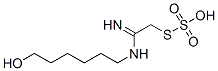 Thiosulfuric acid hydrogen S-[2-[(6-hydroxyhexyl)amino]-2-iminoethyl] ester