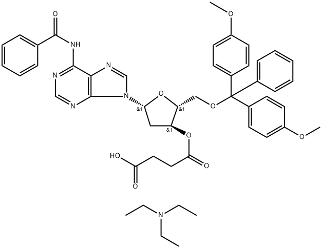BZ-DA 琥珀酸三乙胺盐
