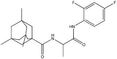 Tricyclo[3.3.1.13,7]decane-1-carboxamide, N-[2-[(2,4-difluorophenyl)amino]-1-methyl-2-oxoethyl]-3,5,7-trimethyl- (9CI)